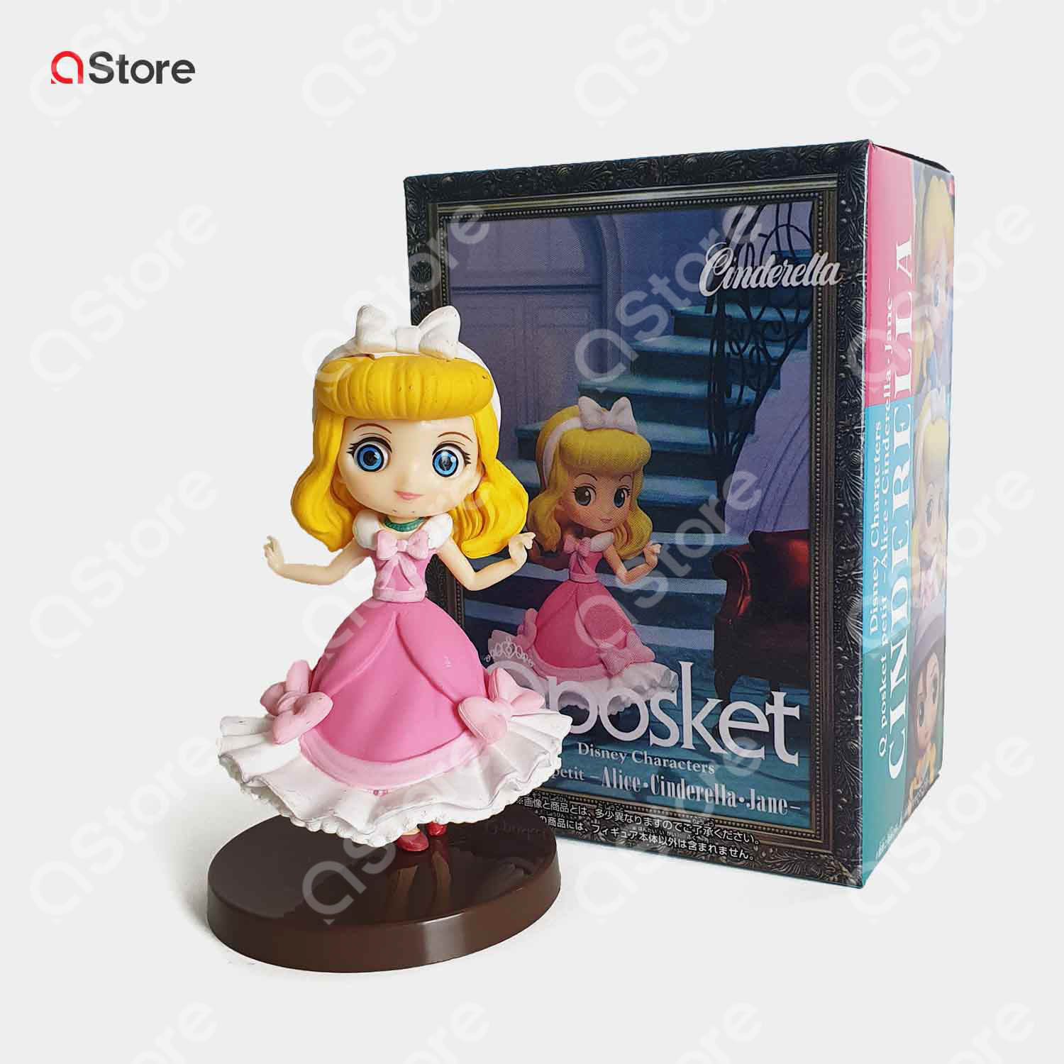 exq figure cinderella